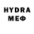 МЕФ mephedrone Marina Dyugaeva