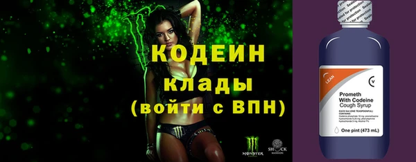 марихуана Арсеньев