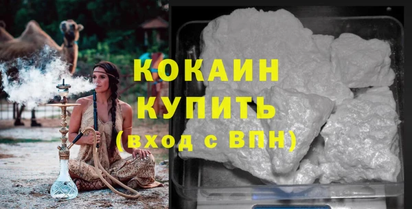 spice Балабаново
